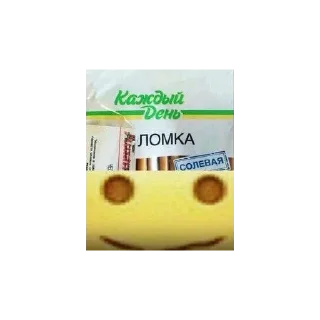 Стикер Больше стиков тут: @stikery4 - 6