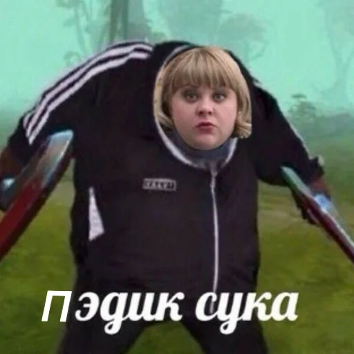 text person human face