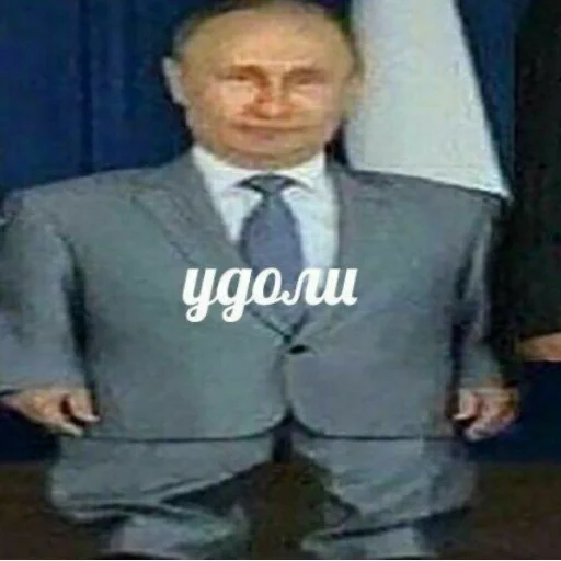 clothing person text