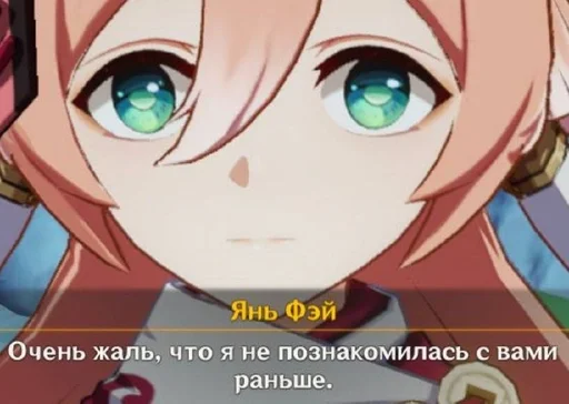 аниме мультфильм манга