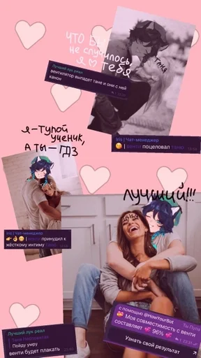 СМС одежда человеческое лицо