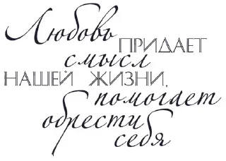 Sticker для хорошего настроения - 1