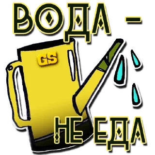 Sticker Мемы - @rasta_memes420 - 10