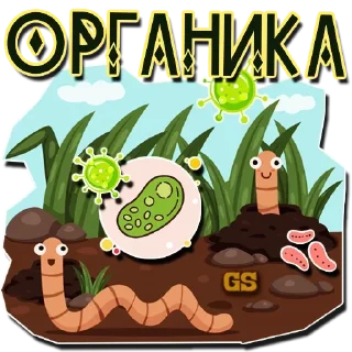 Sticker Мемы - @rasta_memes420 - 6