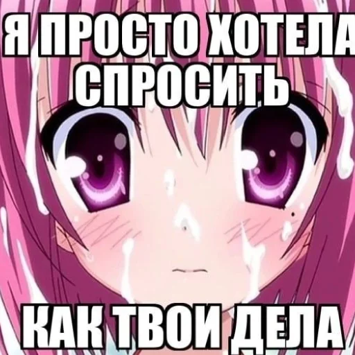 Стикер dllldd - 1