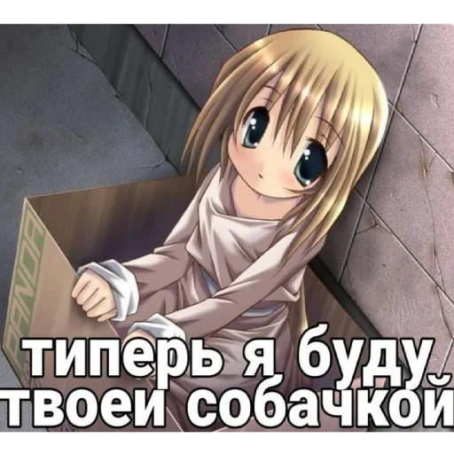 Стикер dllldd - 1