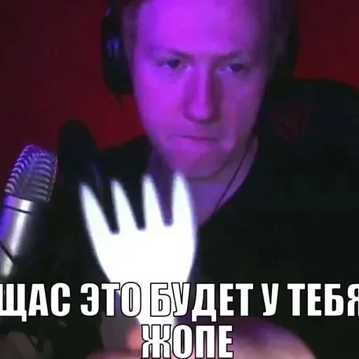 Sticker хуеблюды - 11