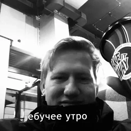 Sticker хуеблюды - 5