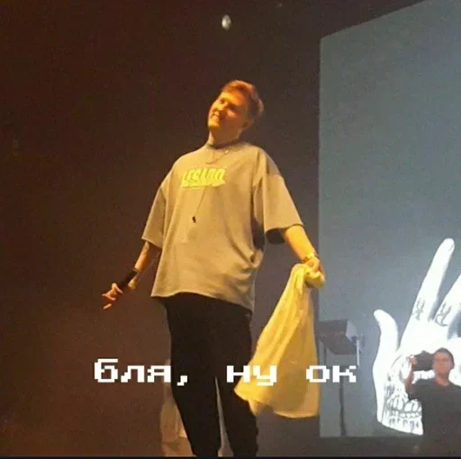 Sticker хуеблюды - 0