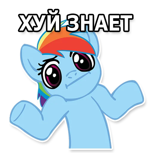 Стикер dltsp2 - 1