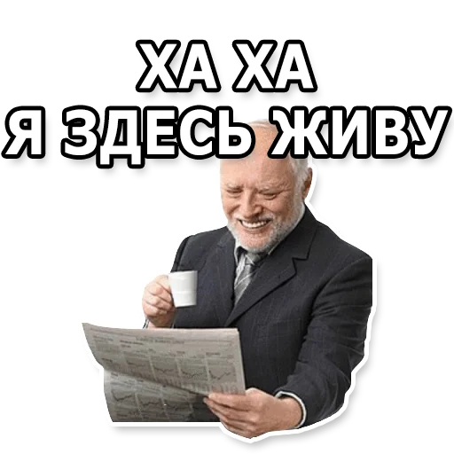 Стикер dltsp2 - 1