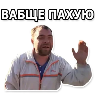 Sticker DL TSP II :: @dltsp - 5