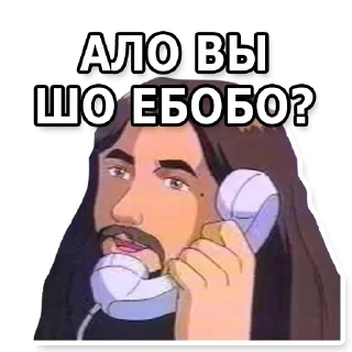 Sticker DL TSP II :: @dltsp - 11