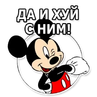 Sticker DL TSP II :: @dltsp - 10