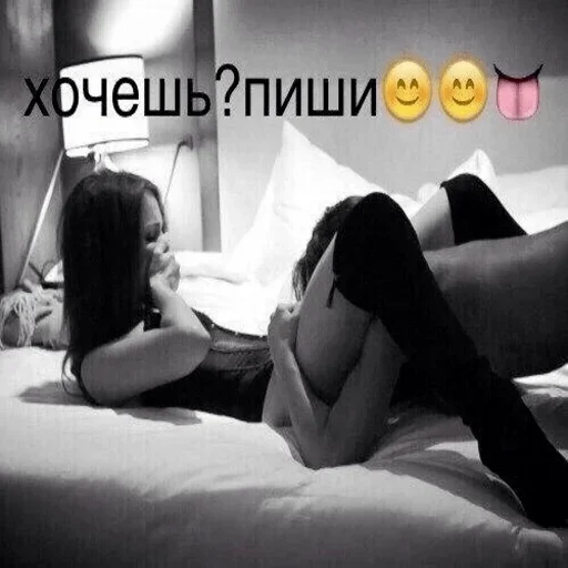 Sticker dlx_anglx - 1