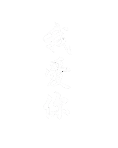 Sticker dlx_anglx - 1