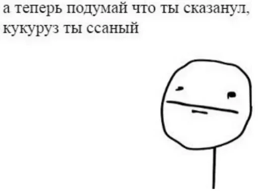 sketch drawing diagram