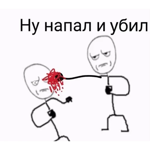 sketch cartoon drawing