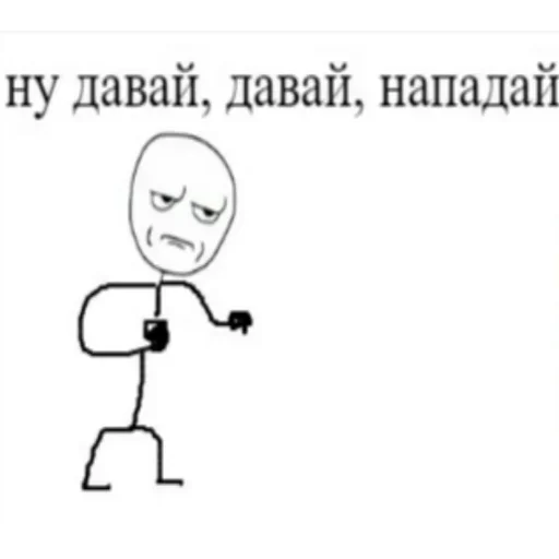 sketch drawing clipart