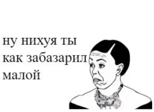 sketch human face line art