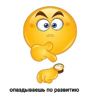 Sticker для переговоров с друзьями @ant9iko - 10