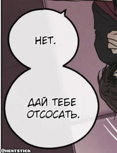 text graphic design graphics