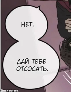 text graphic design graphics