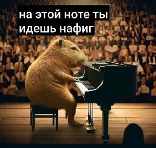 Стикер 😼 - 9