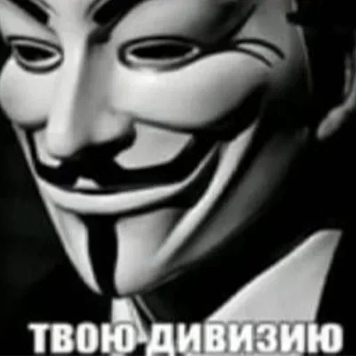 Создано в @sozdsti_bot - 