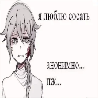 Sticker Создано в @sozdsti_bot - 5