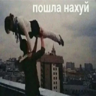 Sticker Создано в @sozdsti_bot - 0