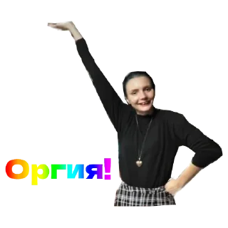 Стикер Клуб - 4