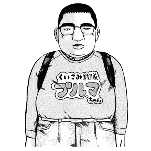 Стикер Detroit Metal City - 6