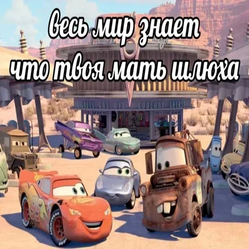 Стикер dmdaxe_by_GoStikers_bot - 1