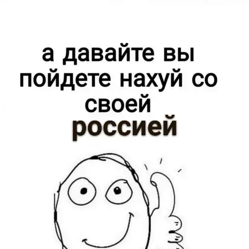 Sticker dmdaxe_by_GoStikers_bot - 1