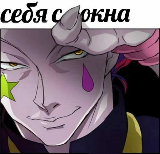 Sticker dmdaxe_by_GoStikers_bot - 1