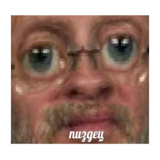 Sticker dmdaxe_by_GoStikers_bot - 1