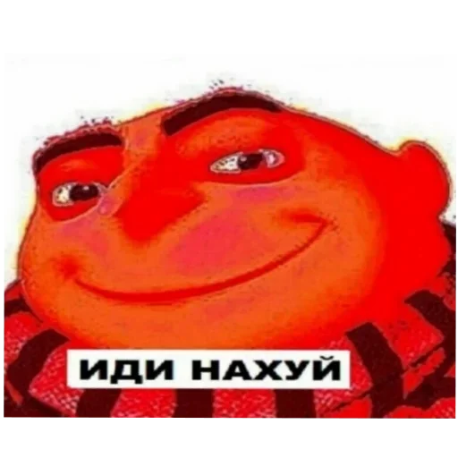 Стикер dmdaxe_by_GoStikers_bot - 1