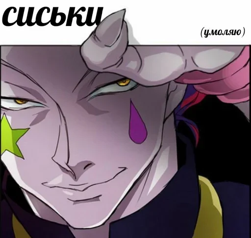 Sticker dmdaxe_by_GoStikers_bot - 1