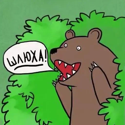 Sticker dmdaxe_by_GoStikers_bot - 1