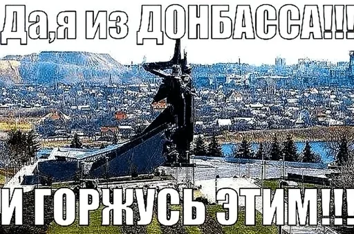 Sticker dmdaxe_by_GoStikers_bot - 1