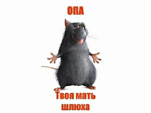 Стикер dmdaxe_by_GoStikers_bot - 1