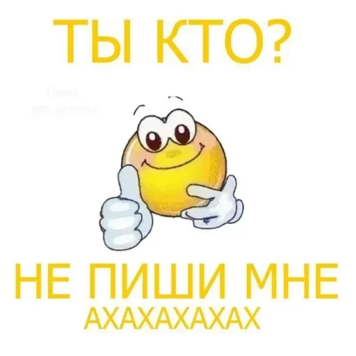 Стикер dmdaxe_by_GoStikers_bot - 1