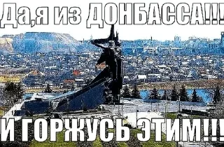 Стикер Больше стиков тут: @gostikers - 10