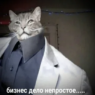 Sticker Создано в @sozdsti_bot - 7