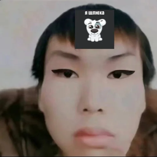 Sticker dmitrine1 - 1