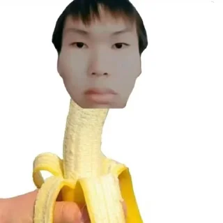 Sticker не @pixelett - 0