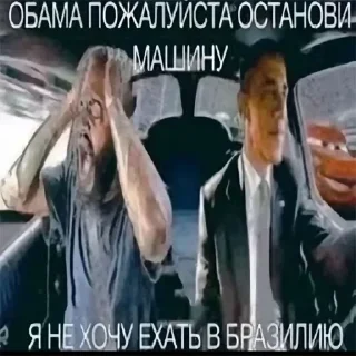 Sticker Дмитрий Уткин - 10