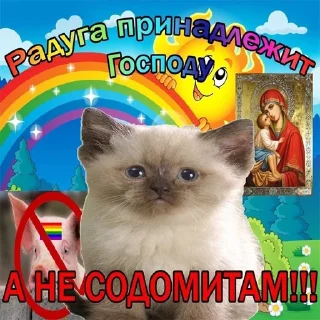 Sticker Дмитрий Уткин - 8