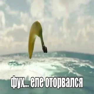 Sticker Дмитрий Уткин - 2